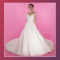 Wedding Dresses for Rent in Dallas